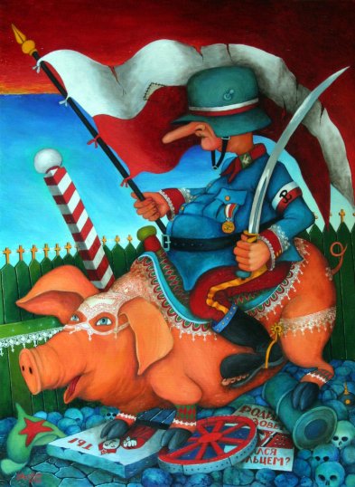 We shall save our borders and will not loose even a button...!.